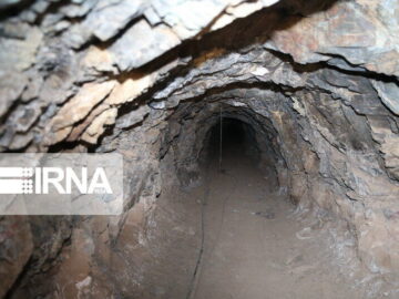 آخرین خبرها از مزایده بزرگترین معدن کرومیت کشور در جنوب کرمان