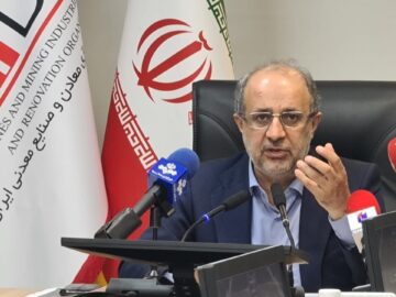 ارزش ذخایر مواد معدنی اکتشافی کشور بالغ بر ۲۷ میلیارد دلار است