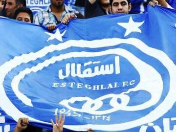 استقلال پول‌های بورسی را صرف چه کاری کرد؟