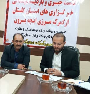 امحای ۱۸ میلیارد ریال کالای قاچاق در گلستان/ انتقاد از قطع درختان جنگلی و قاچاق چوب