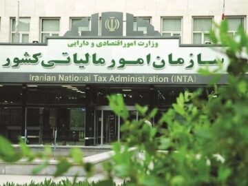 بخشودگی مالیاتی برای اصناف آسیب دیده از اغتشاشات اخیر