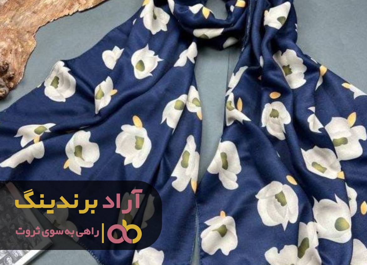 به کمک اینتنرت توانستم درآمدم را چند برابرکنم