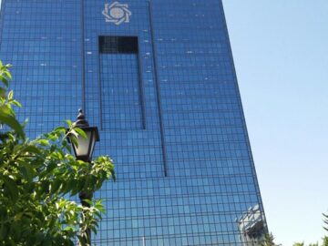 تحلیل تحولات اقتصاد کلان و اقدامات بانک مرکزی/ تداوم کاهش رشد تورم و نقدینگی