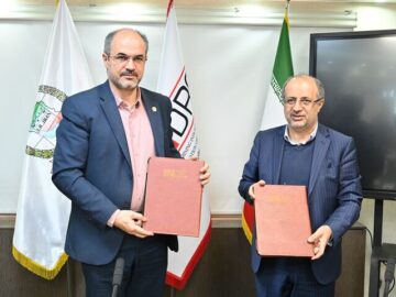 تفاهم نامه همکاری ایمیدرو و سازمان جغرافیایی نیروهای مسلح در اکتشافات معدنی