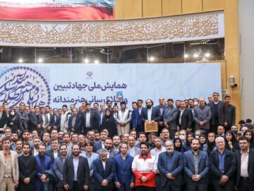 روابط عمومی وزارت صمت، روابط عمومی برتر در زمینه اقدامات نوآورانه و مبتکرانه شد