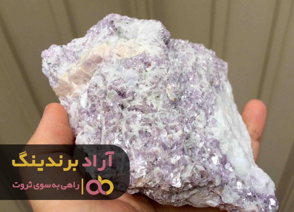 سنگی جادویی برای به دست آوردن ثروت