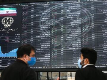 سهم تأمین مالی از بازار سرمایه به ۲۵ درصد رسیده است