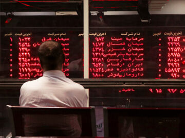 شاخص‌های بورس قرمز ماندند