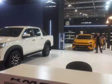 شانزدهمین نمایشگاه صنعت خودرو در اصفهان گشایش یافت