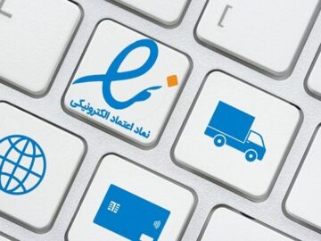 شکافی در دولت برای اجرای دستورالعمل شامل الزام اینماد وجود ندارد