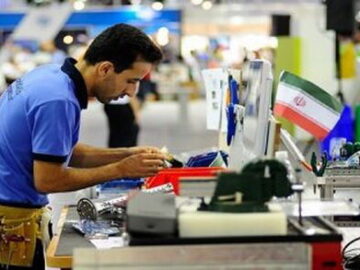 صدور بیش از ۱۱ هزار مجوز فعالیت آموزشگاه آزاد فنی و حرفه‌ای