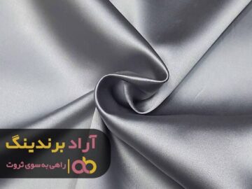 پارچه ای که الکتریسته جذب ثروت را در من فعال کرد!