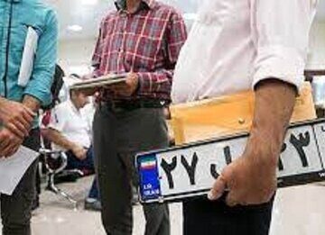 چه خودروهایی دیگر تعویض پلاک نمی‌شوند؟