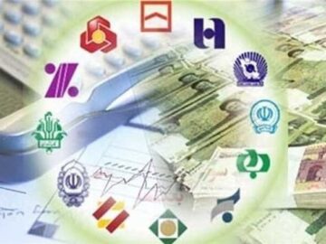 کدام بانک‌ها بیشتر وام دادند؟