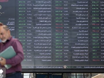 بازگشت شاخص کل بورس به یک کانال پایین‌تر/ اثر منفی افزایش نرخ سود بر بازار سهام خنثی خواهد شد