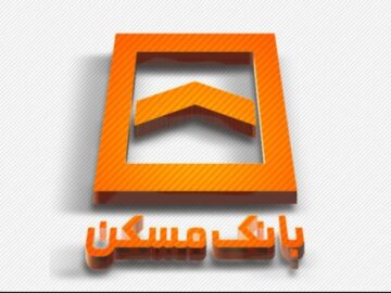 تصویب افزایش سرمایه ۱۰ هزار میلیاردتومانی بانک مسکن در دولت