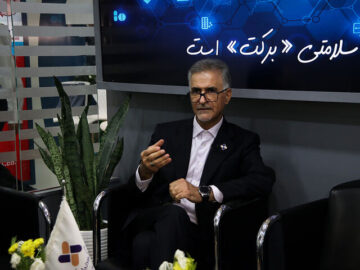 توسعه صنعت داروسازی ایران با تکیه بر تولیدات دانش بنیان ها