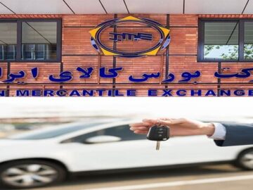 دلالان دنبال احیای قرعه کشی خودرو/ راهکار کاهش قیمت خودرو چیست؟