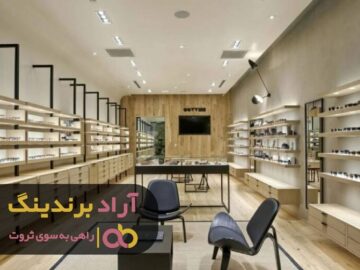 رمز و راز پول درآوردن را چطور آموختم