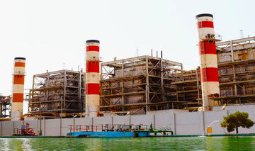 سوخت نیروگاه بعثت فقط گاز است