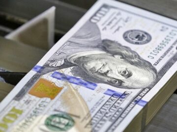 عرضه ۸۲۱ میلیون دلاری در سامانه نیما/ امروز فقط ۲۳۱ میلیون دلار معامله شد