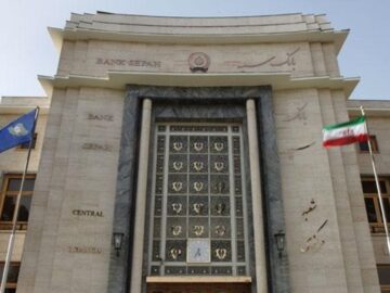 فارس من| خدمات مشتریان بانک‌های ادغامی در سپه استمرار دارد