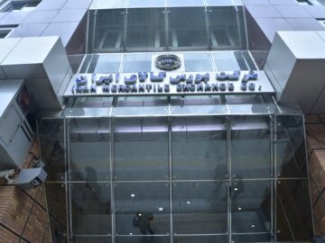 لاماری با چه قیمت و رنگ‌هایی در بورس عرضه می‌شود؟