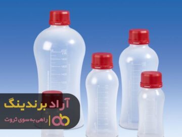 میلیاردر شدنم از یک بطری پت جرقه خورد