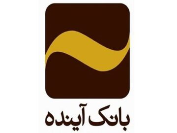 وزارت اقتصاد دوباره متولی بانک آینده شد