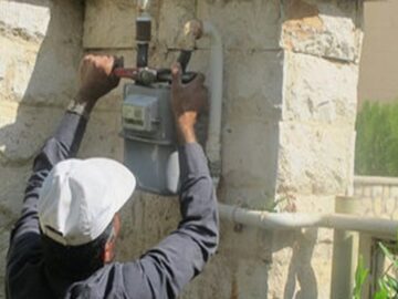 پایش مصرف گاز‌ ۴۲ هزار مرکز دولتی و عمومی در کشور/ گاز ۱۸۵ سازمان قطع شد