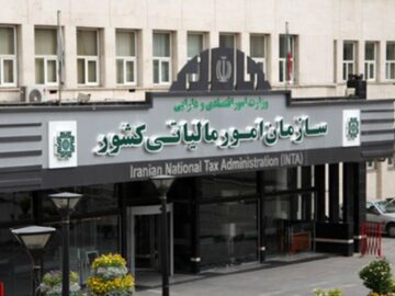 ۴۰ درصد تولید ناخالص داخلی کشور معاف از مالیات است/ بر آورد فرار مالیاتی تا هفت برابر درآمد مالیات