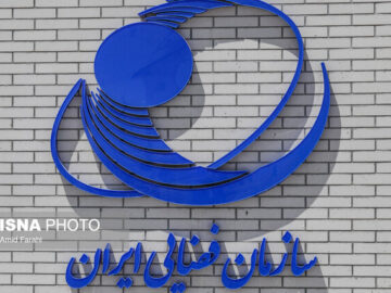 آغاز اجرای برنامه ۱۰ ساله فضایی کشور در دستور کار سازمان فضایی