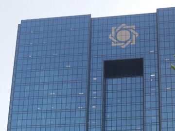 اتمام مهلت انتشار اوراق گواهی سپرده با نرخ ۲۳ درصد