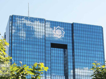 اطلاعیه مشترک نظام بانکی درباره الزام به رعایت نرخ سود قانونی