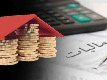 افزایش ۵۹ درصدی درآمدهای مالیاتی در سال آینده