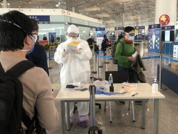 اقدامی برای کنترل مسافران ورودی از چین به ایران انجام می‌شود؟