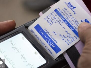 انجام ۶۹ میلیارد تراکنش بانکی در سامانه شاپرک در ۹ ماه گذشته