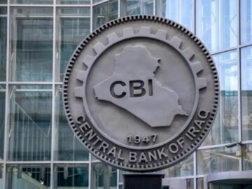 باجه فروش نقدی دلار در فرودگاه بغداد راه‌اندازی شد