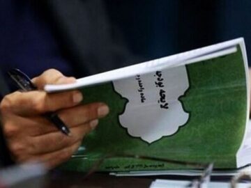 بودجه سال آینده ۵۲۶۱ هزار میلیاردی بسته شد + پیوست‌ها