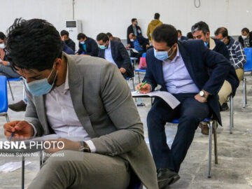 تنها شرط استخدام در سال آینده