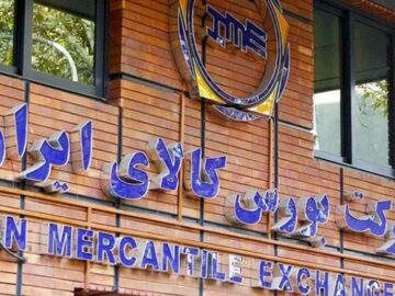 جزئیات معامله ۲ مدل کامیون کشنده در بورس کالا