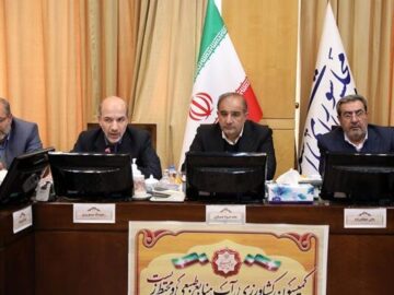 حضور وزیر نیرو در کمیسیون کشاورزی مجلس