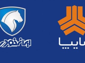 درخواست خودروسازان برای تداوم عرضه خودرو در بورس کالا