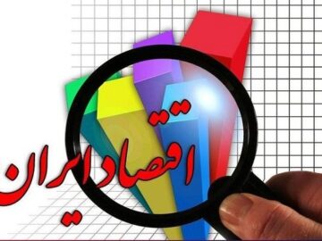 رشد ۱۵ درصدی تشکیل سرمایه ثابت در بخش ماشین آلات/ علت رشد چه بود؟