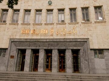سرپرست بانک ملی منصوب شد