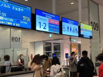 سومین اقتصاد بزرگ جهان بهبود یافت