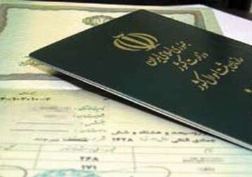صدور شناسنامه و ثبت ازدواج و طلاق چند؟