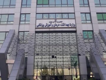 ضرورت برخورد وزیر بهداشت با دانشگاه‌های علوم پزشکی متخلف در حساب واحد خزانه