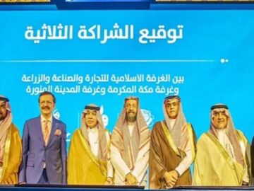 طرح تبدیل مکه و مدینه به قطب اقتصادی جهان اسلام/عواید ۶ میلیارد دلاری حج برای ریاض