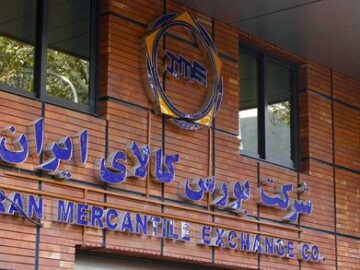 فروش ۲۱ هزار خودروی وارداتی در بورس کالا پذیرش شد